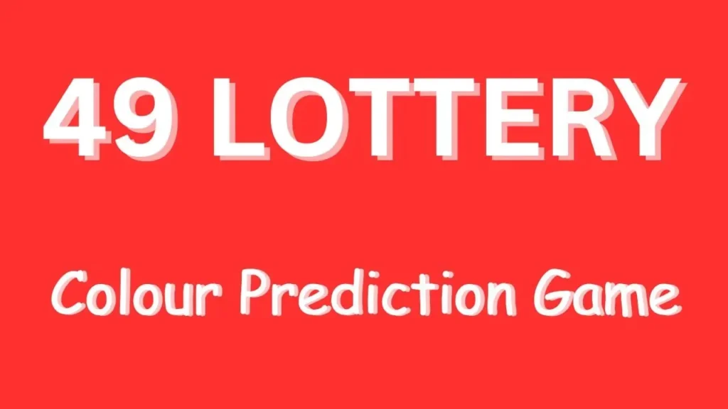 49 Lottery Login